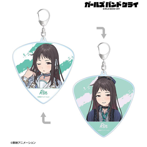 『ガールズバンドクライ』リン ピック型両面BIGアクリルキーホルダー