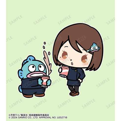『呪術廻戦×サンリオキャラクターズ』家入硝子×ハンギョドン 懐玉・玉折 スティックバルーン
