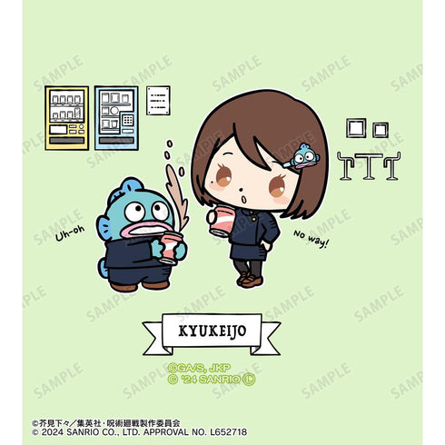 『呪術廻戦×サンリオキャラクターズ』家入硝子×ハンギョドン 懐玉・玉折 スティックバルーン