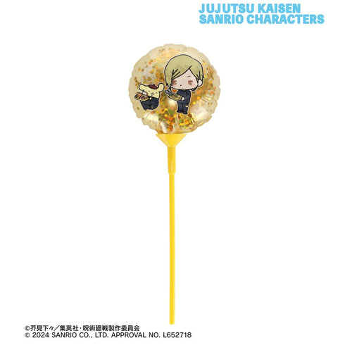 『呪術廻戦×サンリオキャラクターズ』七海建人×ポムポムプリン 懐玉・玉折 スティックバルーン
