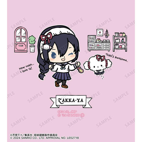 『呪術廻戦×サンリオキャラクターズ』天内理子×こぎみゅん 懐玉・玉折 スティックバルーン
