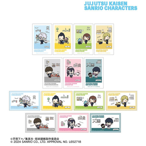 『呪術廻戦×サンリオキャラクターズ』トレーディング 懐玉・玉折 イラストカード(単位/BOX)【202502再販】