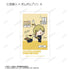 『呪術廻戦×サンリオキャラクターズ』トレーディング 懐玉・玉折 イラストカード(単位/BOX)【202502再販】