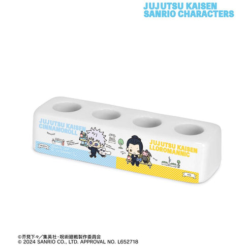 『呪術廻戦×サンリオキャラクターズ』五条 悟×シナモロール・夏油 傑×ルロロマニック 懐玉・玉折 歯ブラシスタンド【202504再販】