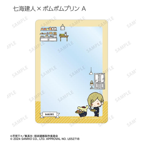 『呪術廻戦×サンリオキャラクターズ』トレーディング 懐玉・玉折 B8硬質カードケース(単位/BOX)【202510再販】