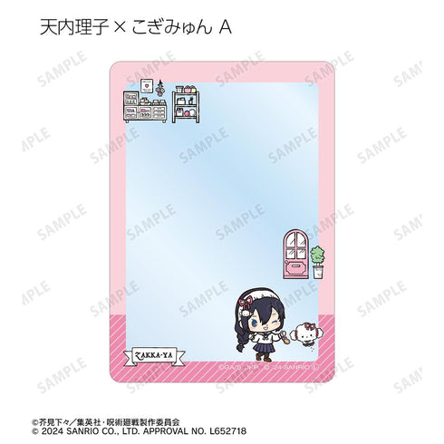 『呪術廻戦×サンリオキャラクターズ』トレーディング 懐玉・玉折 B8硬質カードケース(単位/BOX)【202510再販】