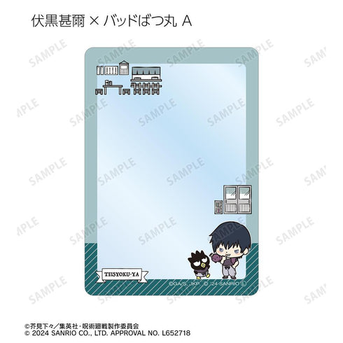 『呪術廻戦×サンリオキャラクターズ』トレーディング 懐玉・玉折 B8硬質カードケース(単位/BOX)【202510再販】