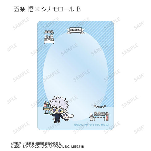 『呪術廻戦×サンリオキャラクターズ』トレーディング 懐玉・玉折 B8硬質カードケース(単位/BOX)【202510再販】