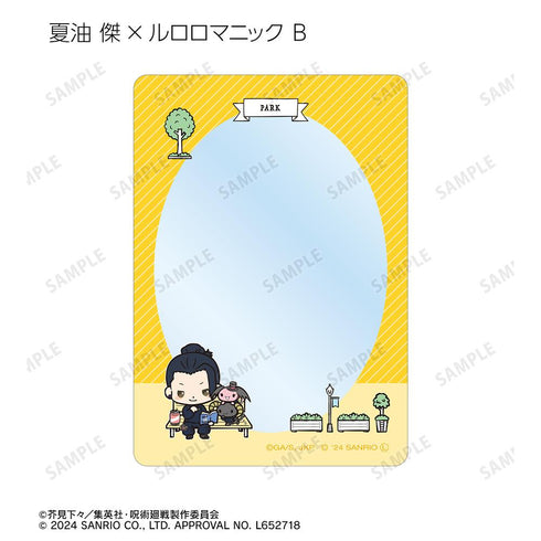 『呪術廻戦×サンリオキャラクターズ』トレーディング 懐玉・玉折 B8硬質カードケース(単位/BOX)【202510再販】