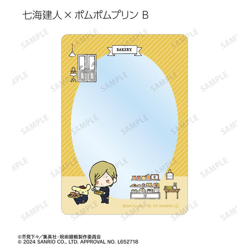 『呪術廻戦×サンリオキャラクターズ』トレーディング 懐玉・玉折 B8硬質カードケース(単位/BOX)【202510再販】