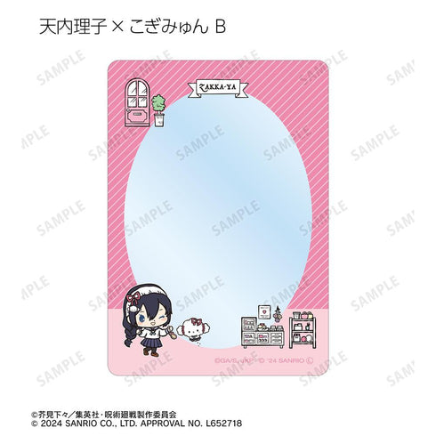 『呪術廻戦×サンリオキャラクターズ』トレーディング 懐玉・玉折 B8硬質カードケース(単位/BOX)【202510再販】