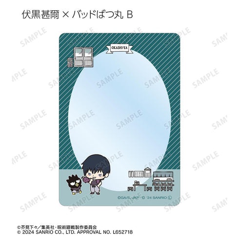 『呪術廻戦×サンリオキャラクターズ』トレーディング 懐玉・玉折 B8硬質カードケース(単位/BOX)【202510再販】