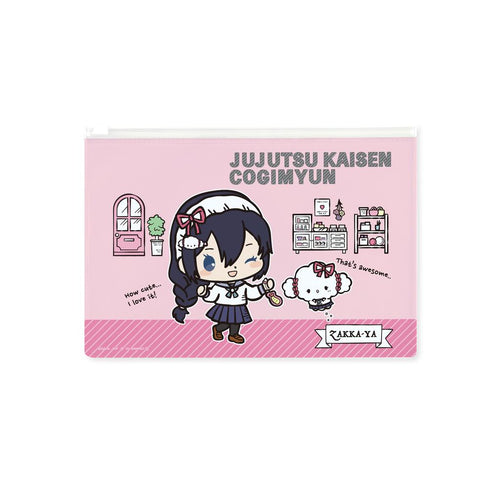 『呪術廻戦×サンリオキャラクターズ』天内理子×こぎみゅん 懐玉・玉折 ビニールフラットポーチ【202504再販】