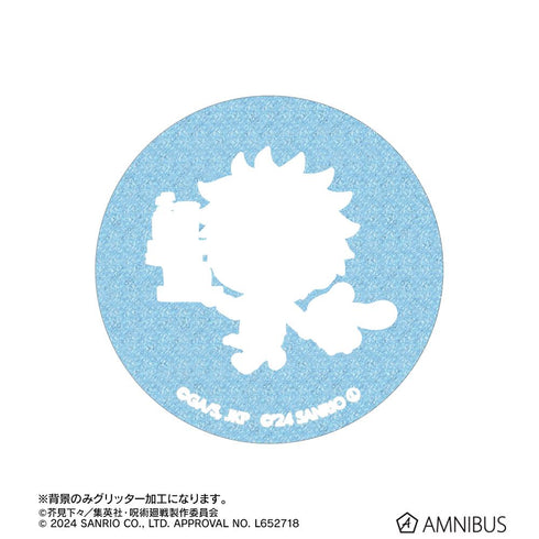 『呪術廻戦×サンリオキャラクターズ』トレーディング 懐玉・玉折 グリッター缶バッジ(単位/BOX)【202510再販】