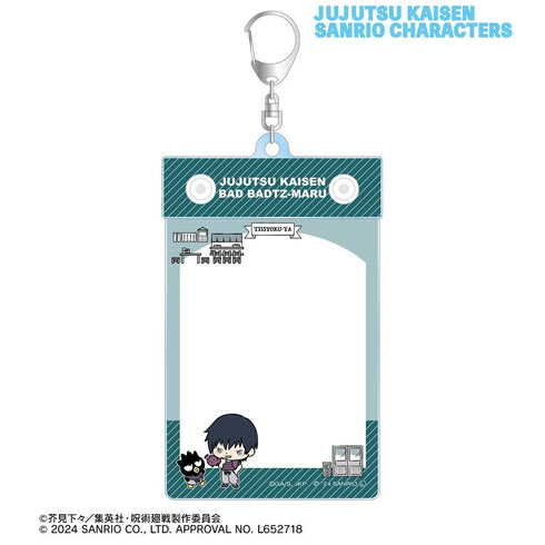『呪術廻戦×サンリオキャラクターズ』伏黒甚爾×バッドばつ丸 懐玉・玉折 トレカホルダー