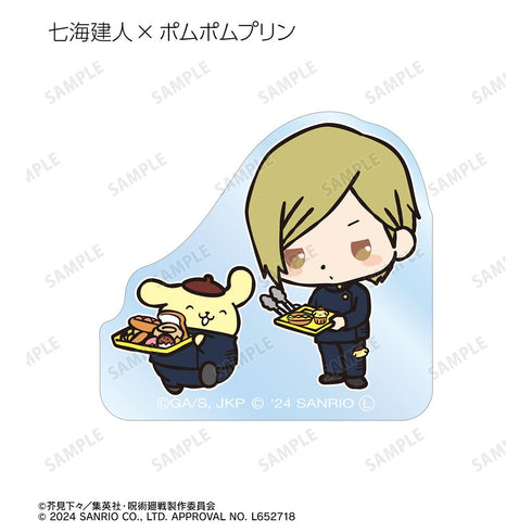 『呪術廻戦×サンリオキャラクターズ』トレーディング 懐玉・玉折 アクリルマスコット(単位/BOX)【202510再販】