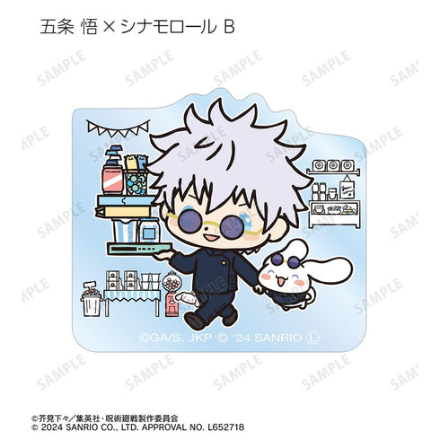 『呪術廻戦×サンリオキャラクターズ』トレーディング 懐玉・玉折 アクリルマスコット(単位/BOX)【202510再販】