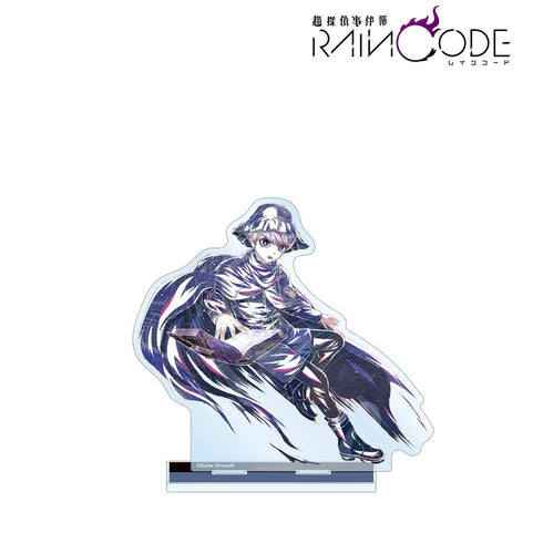 『超探偵事件簿 レインコード』ユーマ ココヘッド Ani-Art BIGアクリルスタンド