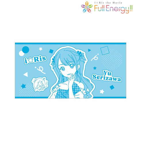 『i☆Ris the Movie - Full Energy!! -』芹澤 優 バスタオル