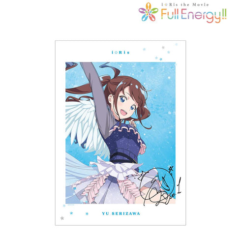 『i☆Ris the Movie - Full Energy!! -』芹澤 優 劇場版メインビジュアルver. A3マット加工ポスター