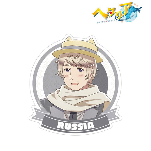 『ヘタリア World★Stars』描き下ろし ロシア 遊園地ver. ダイカットステッカー