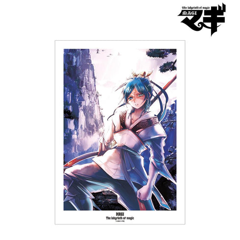 『マギ』10巻表紙イラスト A3マット加工ポスター