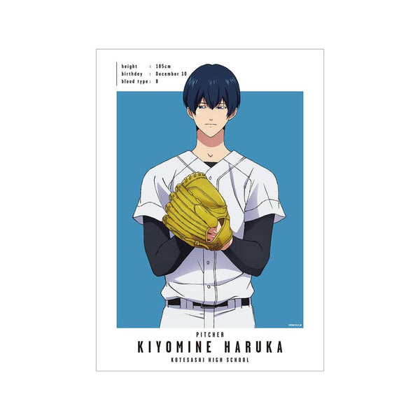 『忘却バッテリー』清峰葉流火 A3マット加工ポスター【202604再販】