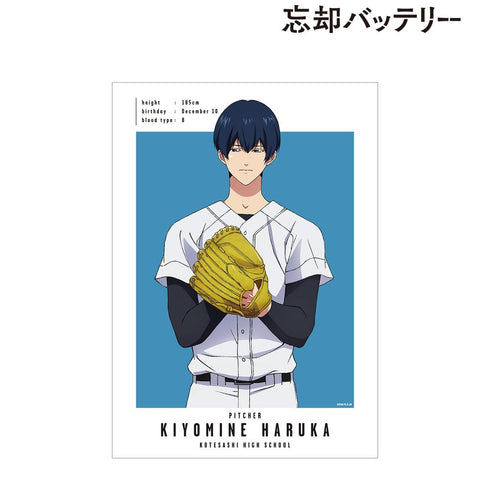 『忘却バッテリー』清峰葉流火 A3マット加工ポスター【202604再販】