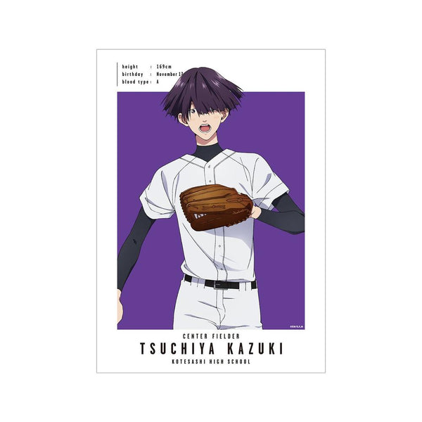 『忘却バッテリー』土屋和季 A3マット加工ポスター【202604再販】