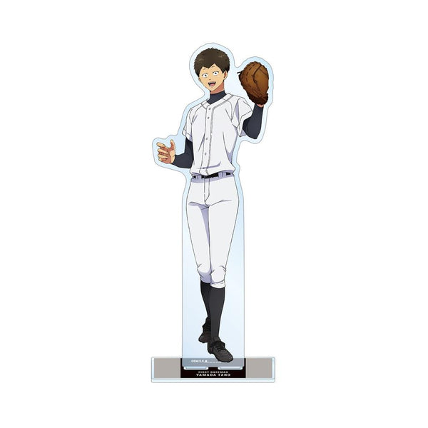 『忘却バッテリー』山田太郎 特大アクリルスタンド【202604再販】