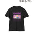 『忘却バッテリー』要 圭 パイ毛 Tシャツレディース【202604再販】