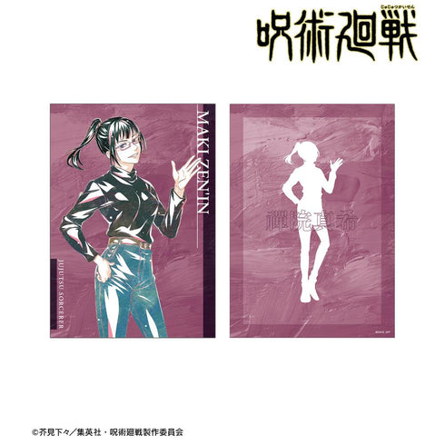 《咒術迴戰》禪院真希 Ani-Art 第5彈 A5插畫卡
