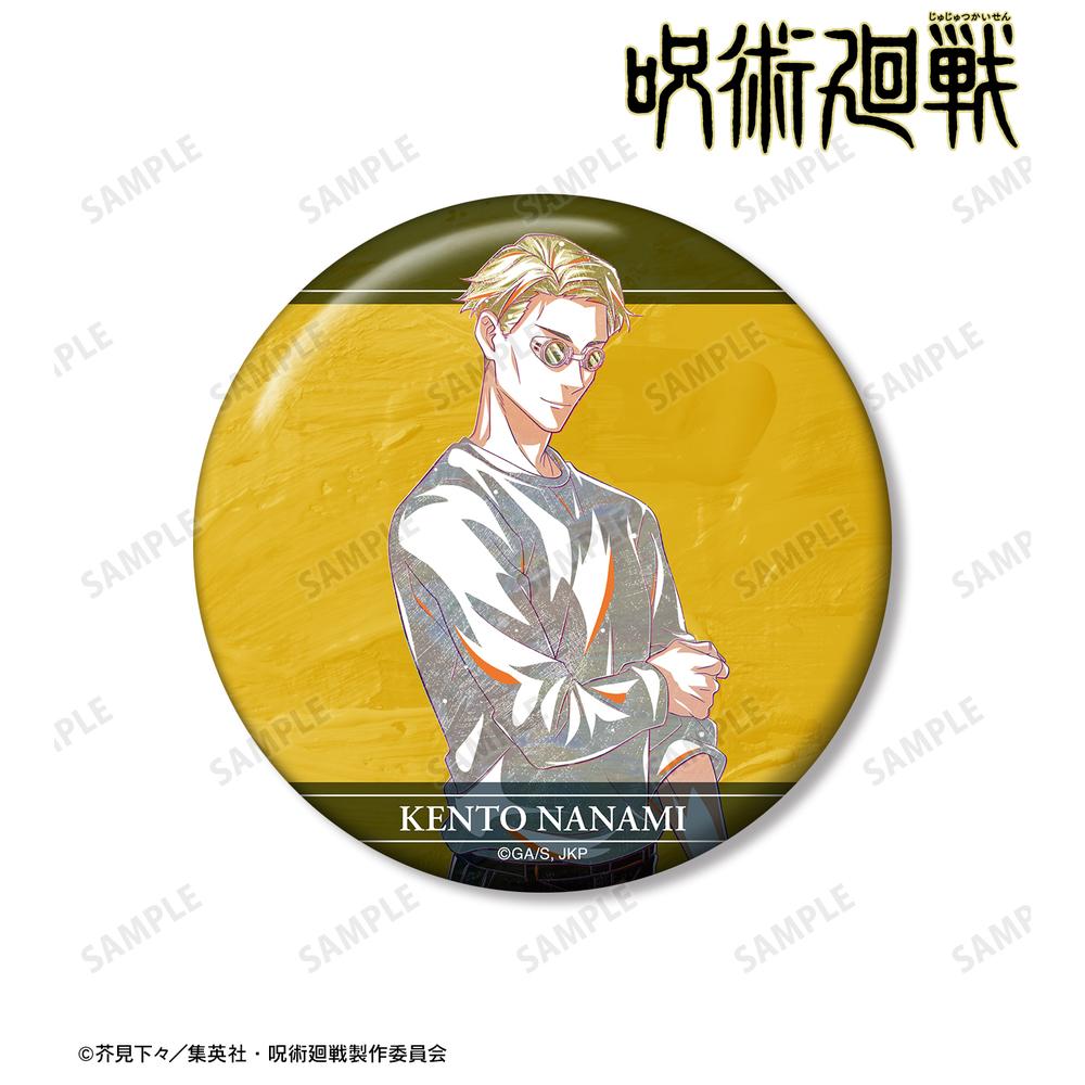 呪術廻戦』七海建人 Ani-Art 第5弾 100mm缶バッジ – Anime Store JP