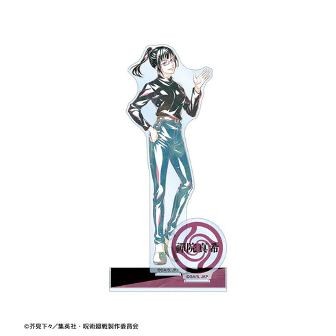 『呪術廻戦』禪院真希 Ani-Art 第5弾 パーツ付きBIGアクリルスタンド【202510再販】
