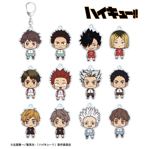 『ハイキュー!!』トレーディング ちょこんと! アクリルキーホルダー ver.B(単位/BOX)【202608再販】