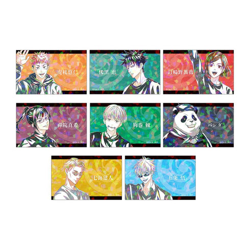 『呪術廻戦』トレーディング Ani-Art 第5弾 ホログラムイラストカード(単位/BOX)【202510再販】