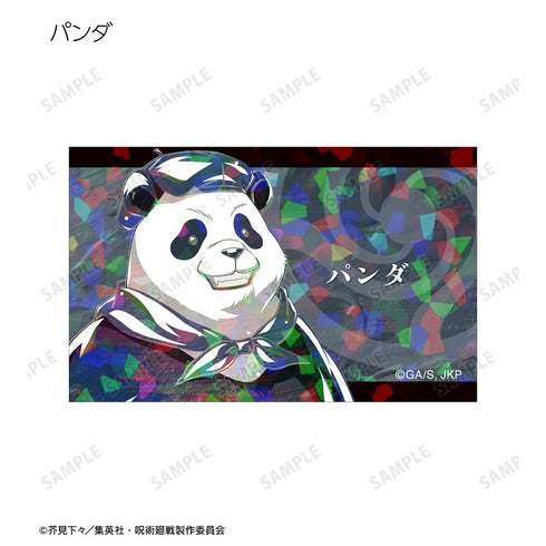 『呪術廻戦』トレーディング Ani-Art 第5弾 ホログラムイラストカード(単位/BOX)