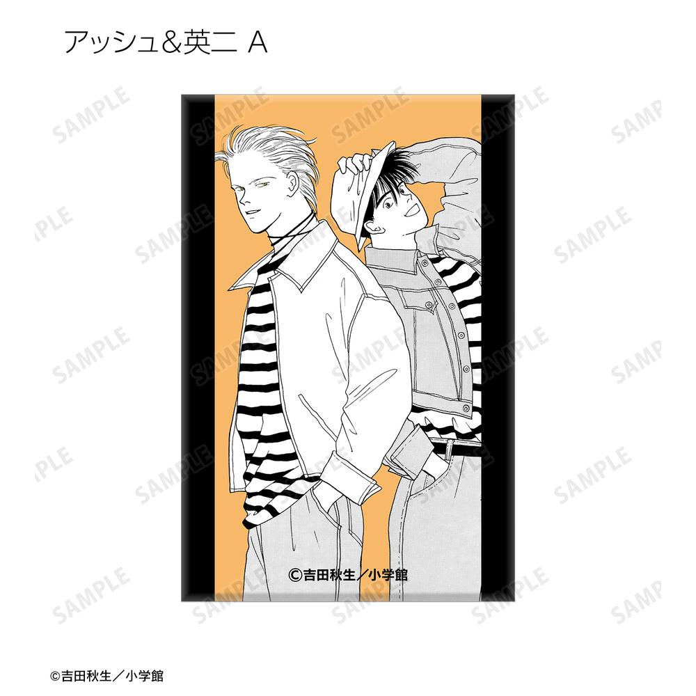 BANANAFISH バナナフィッシュ スクエア缶バッジ マグネット box BANANA FISH』トレーディング缶マグネット(単位/BOX) – Anime