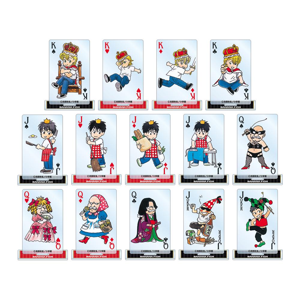 BANANA FISH ちびキャラ トランプカード風アクリルスタンド 特典付 BANANA FISH』トレーディング ちびキャラ トランプカード風アクリル
