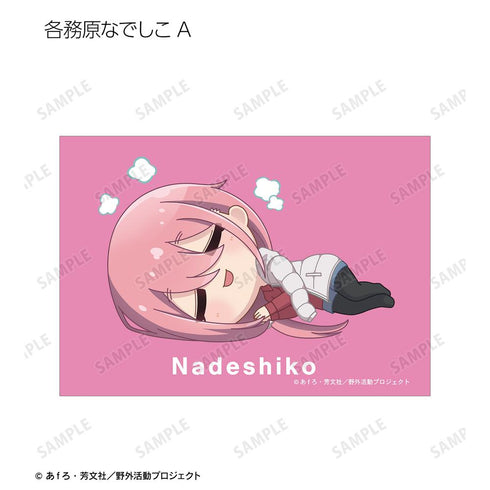 『ゆるキャン△ SEASON3』トレーディング ちびころ ブロマイド(単位/BOX)