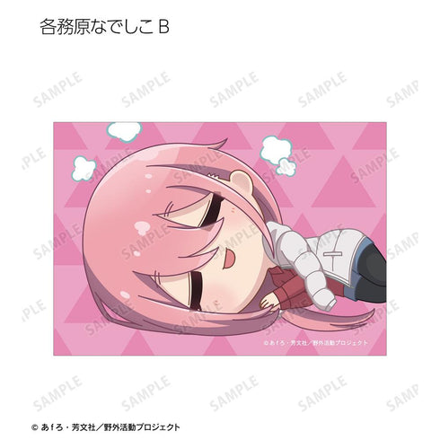 『ゆるキャン△ SEASON3』トレーディング ちびころ ブロマイド(単位/BOX)