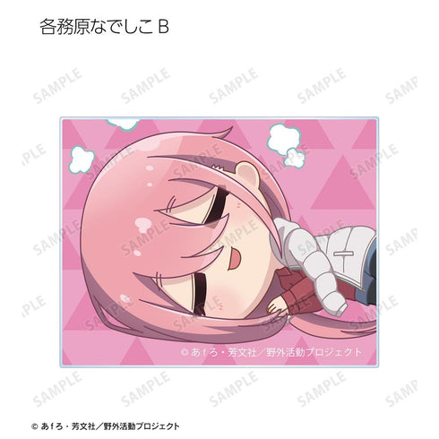 『ゆるキャン△ SEASON3』トレーディング ちびころ アクリルカード(単位/BOX)