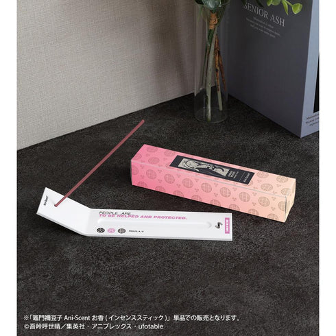 『鬼滅の刃』竈門禰豆子 Ani-Scent お香(インセンススティック)