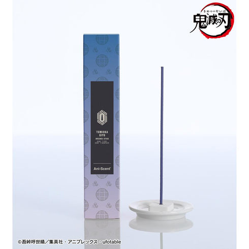 『鬼滅の刃』冨岡義勇 Ani-Scent お香(インセンススティック)