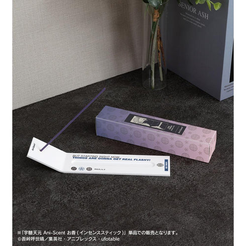 『鬼滅の刃』宇髄天元 Ani-Scent お香(インセンススティック)