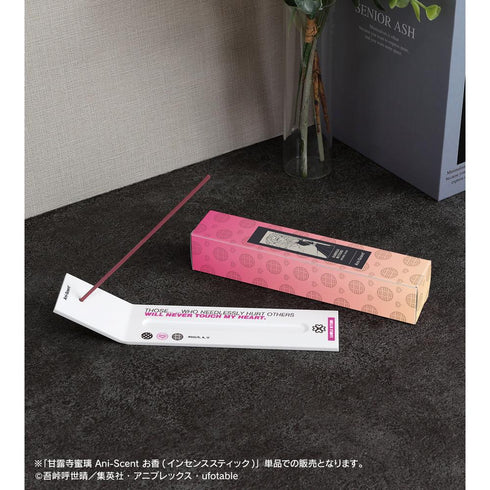 『鬼滅の刃』甘露寺蜜璃 Ani-Scent お香(インセンススティック)
