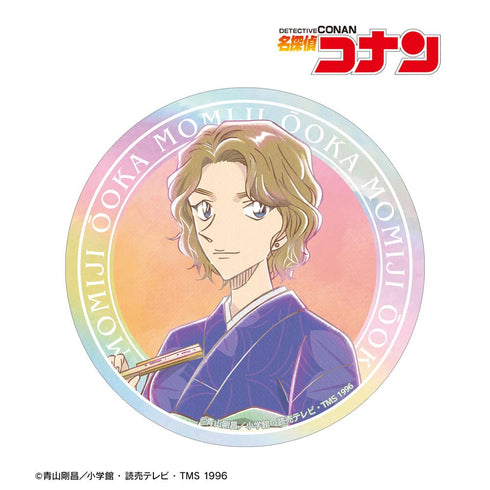 『名探偵コナン』大岡紅葉 Ani-Art aqua label オーロラステッカー