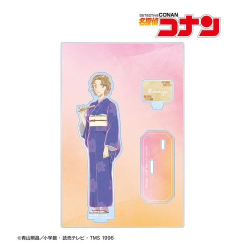 『名探偵コナン』大岡紅葉 Ani-Art aqua label パーツ付きBIGアクリルスタンド