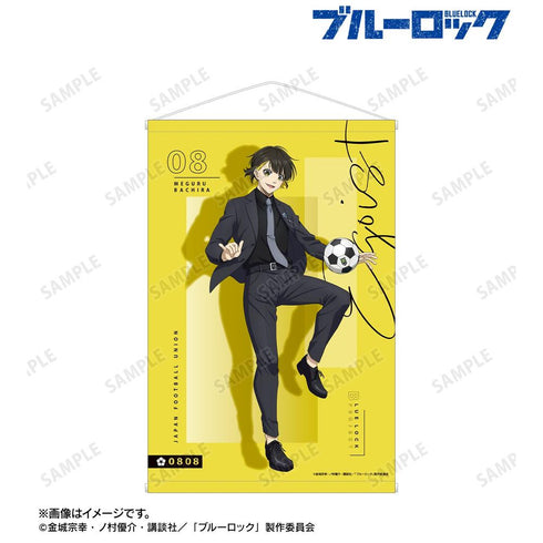 『ブルーロック』描き下ろし 蜂楽 廻 スーツモデルver. B2タペストリー【202606再販】