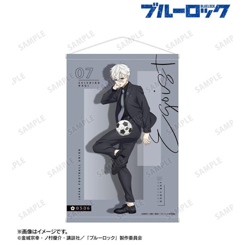 『ブルーロック』描き下ろし 凪 誠士郎 スーツモデルver. B2タペストリー【202606再販】
